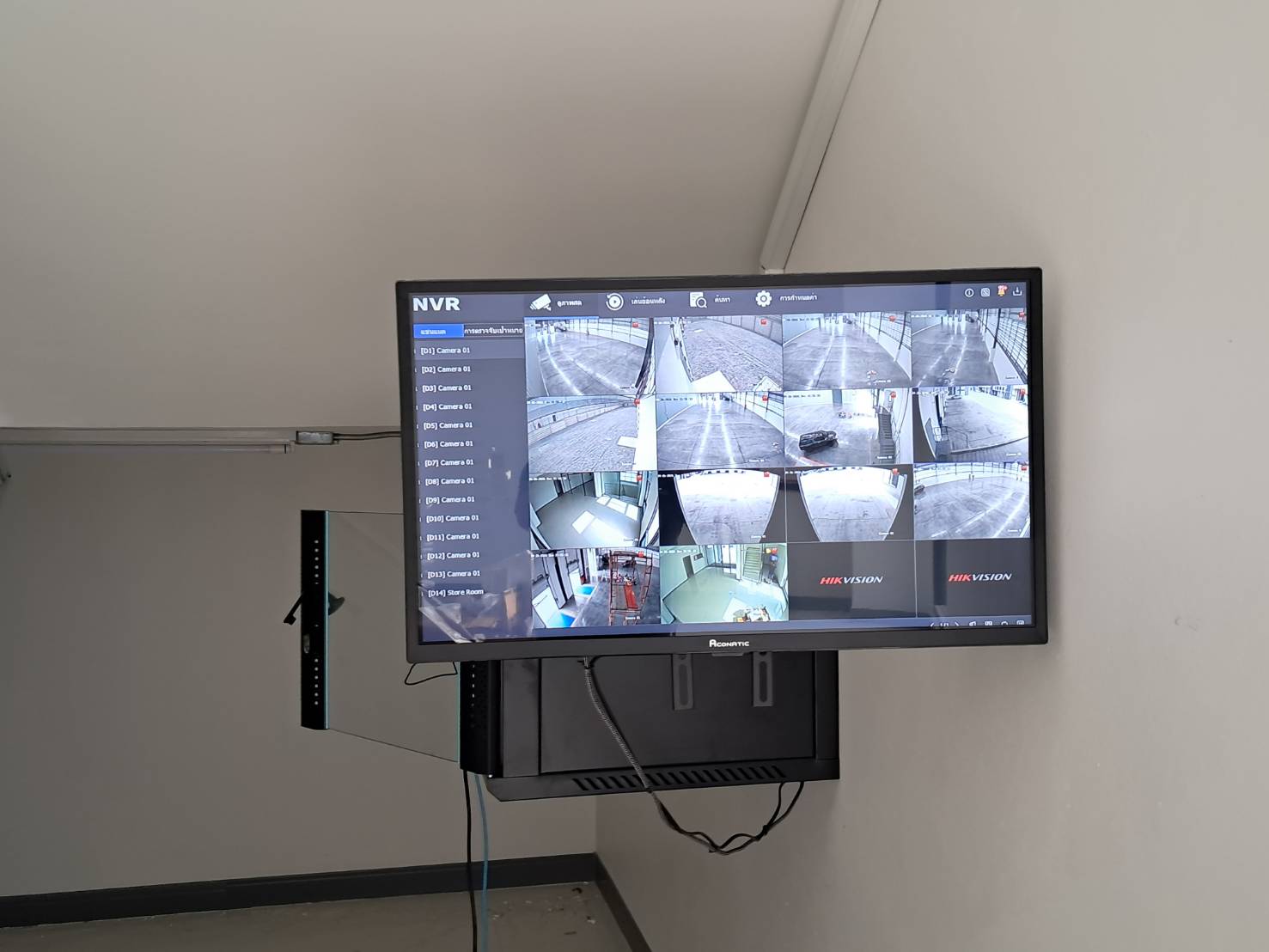 World Inter Logistic, Laem Chabang.